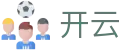 开云-中国官方入口 - 电脑端登录入口